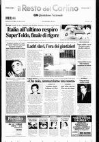 giornale/RAV0037021/2000/n. 178 del 30 giugno